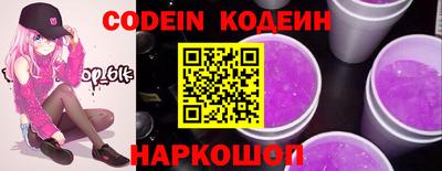 меф Нарткала