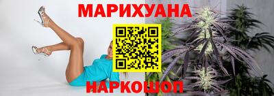 ешки Наро-Фоминск