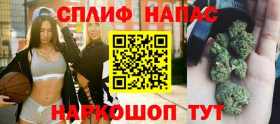 меф Нарткала