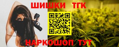 меф Нарткала