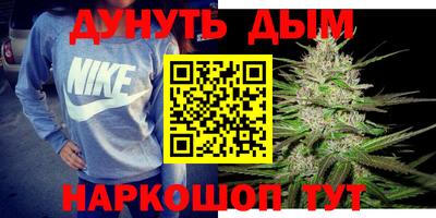 ешки Наро-Фоминск