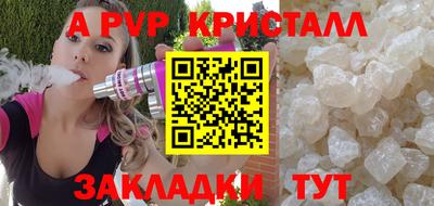 меф Нарткала