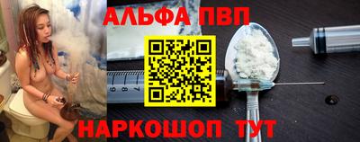 ешки Наро-Фоминск