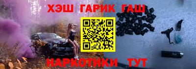 меф Нарткала